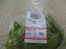 Sugar Snap Peas: Comes with directions.  On the label, in French "Peas Eat All"